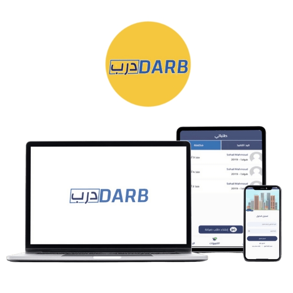 تطبيق درب للتأمين العقاري