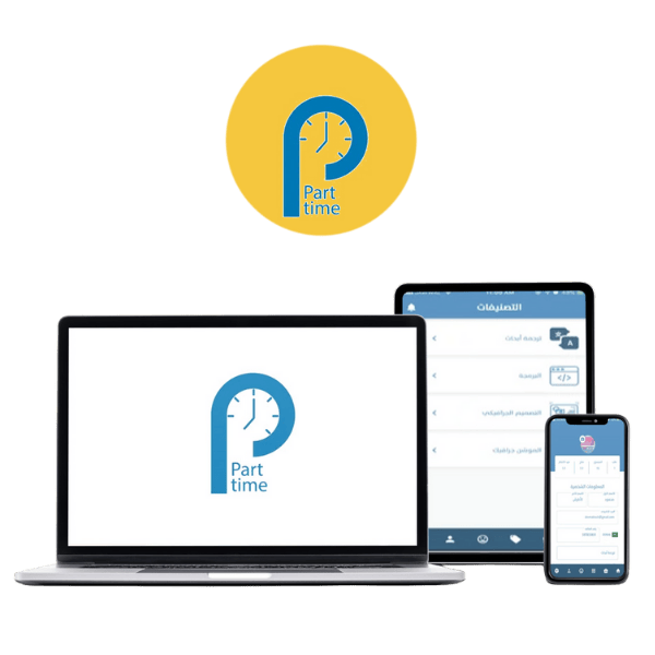 تطبيق بارت تايم للخدمات