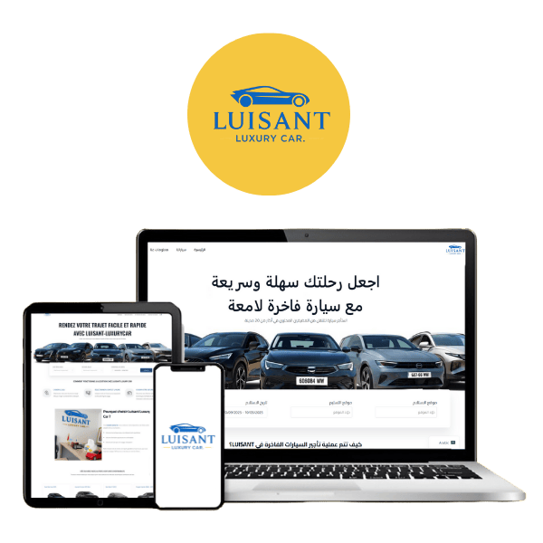 مركز تاجير سيارات اونلاين