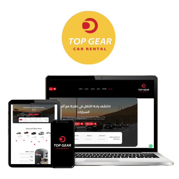 موقع لتاجير السيارات