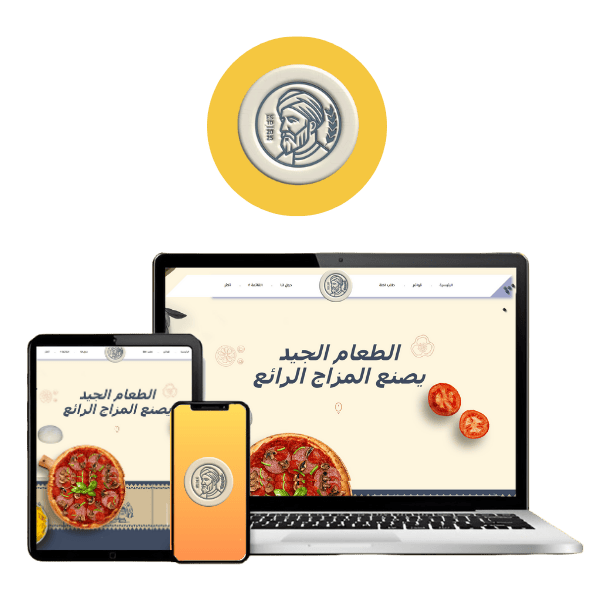 مطعم السلطان بالامارات