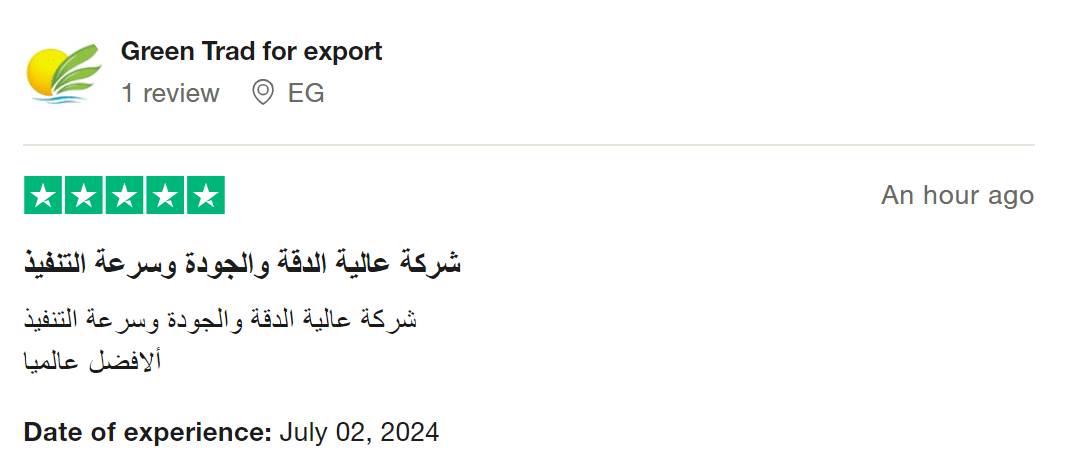 تقييم أسد لبرمجة المواقع والتطبيقات احسن شركة لبرمجة المواقع وادارة المشاريع (15)