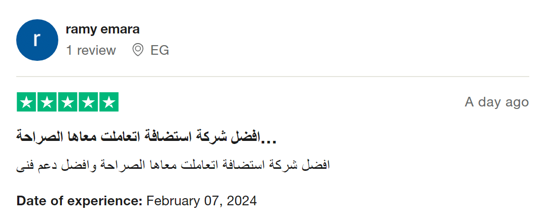 تقييم أسد لبرمجة المواقع والتطبيقات احسن شركة لبرمجة المواقع وادارة المشاريع (17)